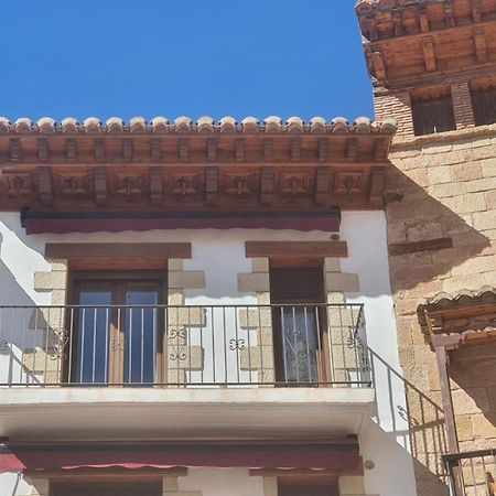 Apartamentos El Portal โมรา เด รูเบียรอส ภายนอก รูปภาพ